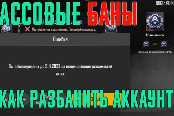 Рабочая ссылка на кракен в торе