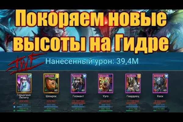 Как зайти на кракен в тор браузере