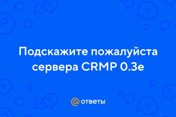 Kraken официальный сайт ссылка krk store com