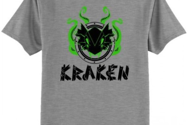 Kraken20at