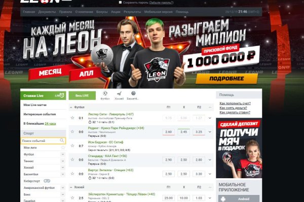 Ссылка на кракен через тор