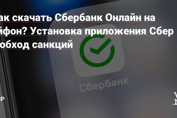 Кракен сайт официальный onion