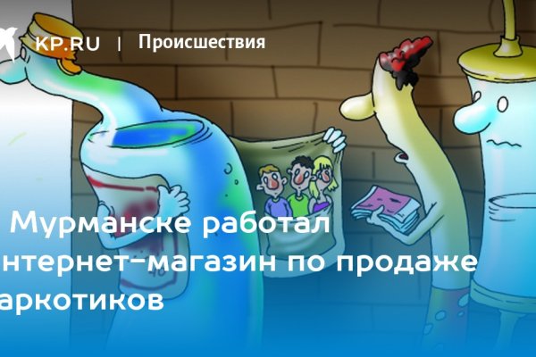 Kraken darknet market ссылка