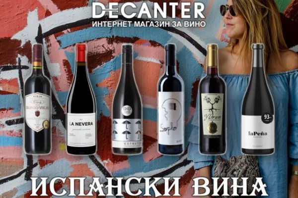 Кракен магазин тор