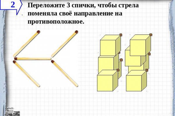 Как зайти на кракен с телефона андроид