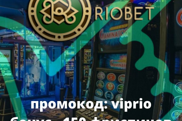 Kraken это современный маркетплейс