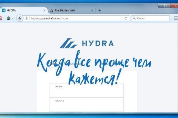 Кракен действующая ссылка