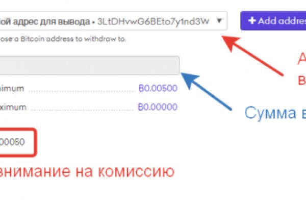 Зайти на кракен через браузер